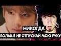 ЗРЯ Я ВКЛЮЧИЛ СУБТИТРЫ к BTS - Heartbeat (BTS WORLD OST) | ПОЛНЫЙ РАЗБОР [RUS SUB][Рус.саб]