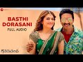 Basthi Dorasani - Full Song | Goutham Nanda | Gopichand & Hansika Motwani | Thaman. S