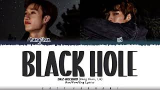 [SKZ-RECORD] SKZ Bang Chan, I.N Black Hole 1hour / 스키즈 방찬 아이엔 Black Hole 1시간 / 1時間耐久