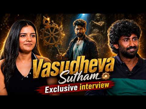 Vasudheva Sutham Movie Team Funny & Candid Interview | IndiaGlitz Telugu - IGTELUGU