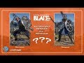 Обзор, сравнение и тестирование Застрельщиков, западных и восточных ⚔️ Conqueror’s Blade ⚔️