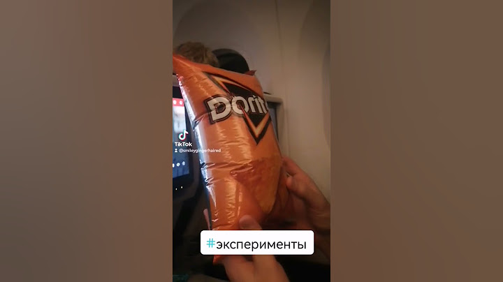 ОПАСНО! DANGER! на борту самолёта #shorts #интересно #новое #короткиевидео #самолет #чипсы