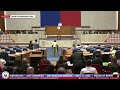 LIVE: House holds deliberations on the 2027 GAB & debate general principles and provisions | Sep 17