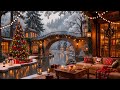 Peaceful Christmas Ambience 🎄 Cozy Porch Coffee Shop with Warm Christmas Jazz Music & Fireplace