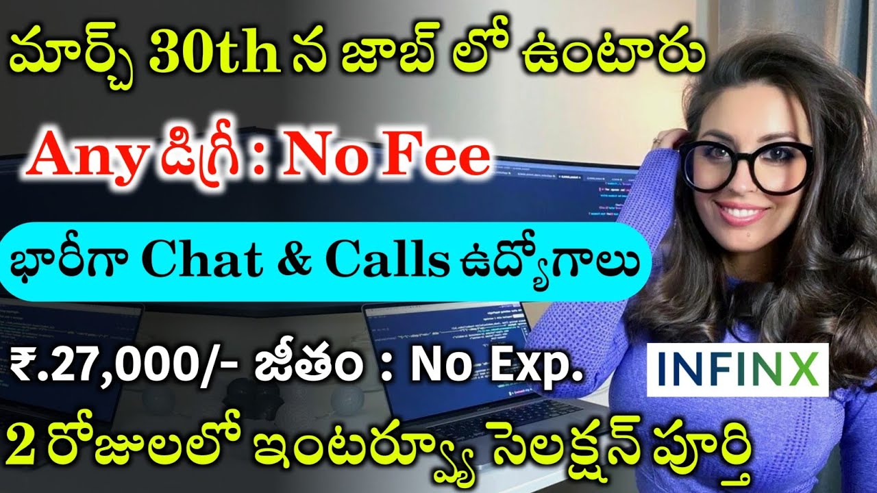 Latest Jobs In Telugu Work From Home Jobs Infinx Recruitment 2023 