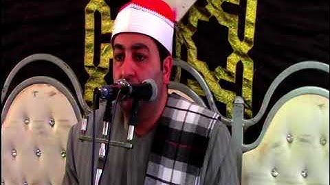 الشيخ محرم العطار سورة البقرة في شبرا قبالة السنبلاوين دقهلية 28-04-2022 تصوير علي بدوي