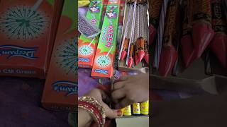 दिवाली स्पेशल पटाखा आइटम#किस किस के घर दिवाली में आए हैं इतने सारेपटाखे#viral #diwali#shorts