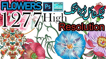 Class :37 | High Resolution 1277 Flowers Textile Design | Textile Motifs | SaQib Designer