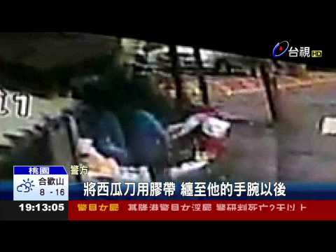 平鎮工廠2死凶殺案凶嫌躲30小時投案