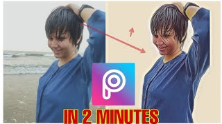 Picsart portrait Cartoon Photo Editing Tutorial Il portrait image editing screenshot 3