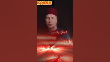 تلاوة خاشعة ومؤثرة من الذكر الحكيم نفعنا الله وإياكم بها #الجميعي #اكسبلور #الثامن #دويتو #الرحمن