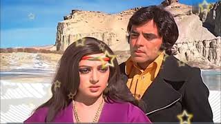 Tere Chehre Mein Woh Jadoo Hai  Video Dharmatma Feroz Khan, Hema Malini  Kishore Kumar #Hannan Khan