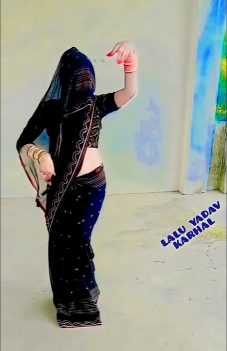 देवरिया ने कुंडी में फसाय लईं उंगली #dance  #dehatinachgeet