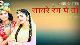 Whatsapp Status Rap 2020 Kesu Creation