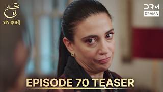 Ain Ishq Season 4 One Love Episode 70 Teaser | TOMORROW at 8 PM | Turkish Drama in Urdu Dubbed UP2X