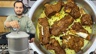 Mutton steam Roast in Pressure Cooker - Shadiyoon Wala Mutton Steam Eid Special