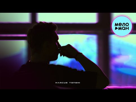 Marcus Tenshi - Забудь Botg Remix