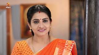 Pandian Stores Season 1 | பாண்டியன் ஸ்டோர்ஸ் | Full Episode 134