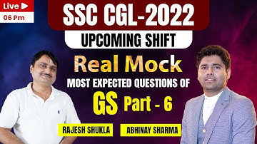 SSC CGL Pre 2022 Study Material | Most Expected Questions Of SSC CGL GS Part-6| By Shukla Sir