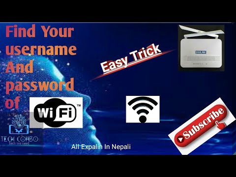 How to find username and password of wifi