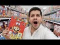 COSAS RARAS en TARGET | Benshorts