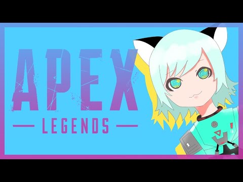 【APEX】朝活ランク回すよ～～【Vtuber】