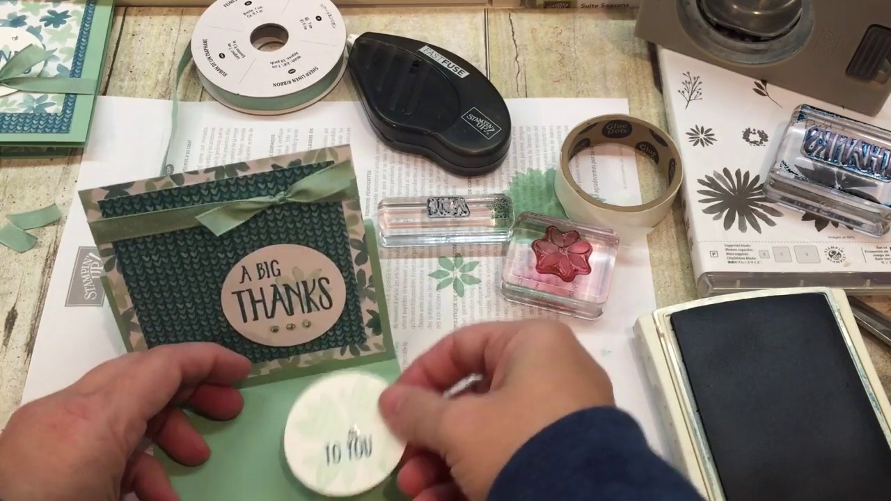 Friday Quickies: 4 Different Cards with one set of supplies!