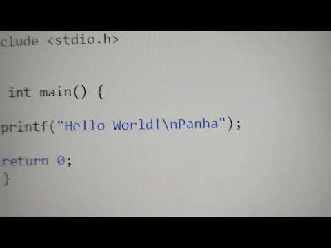 រៀនសរសេរ កូដលើកដំបូង C Programming | រៀននៅលើ Website W3SCHOOL