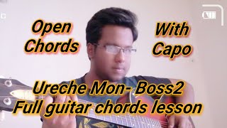Ureche Mon Full Guitar Chord Lesson Boss 2 Arijit Shing Jeet Ganguly Evergreen Song