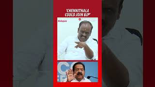 'He is not satisfied' - BB Gopakumar | #RameshChennithala #BJP #Kerala