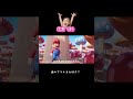 キノピオを3歳5歳でアフレコしてみた🍄