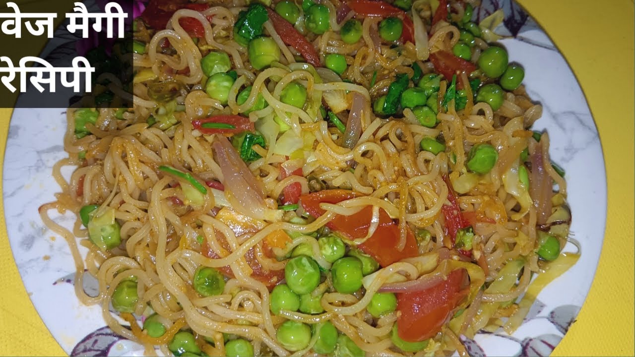चाइनीस खाने का मन करे तो बनाए 5 मिनट वेज स्पाइसी मैगी रेसिपी | Spicy veg maggie recipe | 