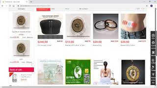 How To Trade On Sairui Plateform - Sairui Mall International screenshot 2