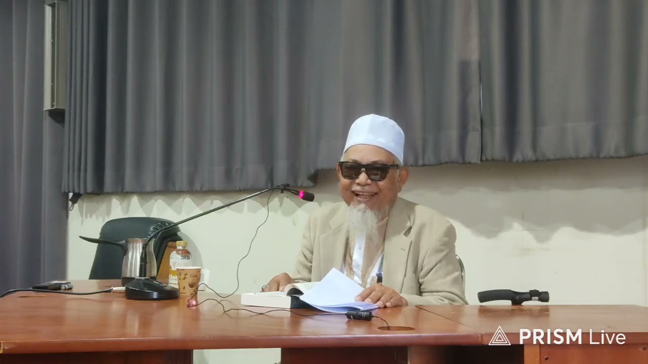 วิชาเตาฮีด อ.อับดุลฆอนี บุญมาเลิศ 24-1-69