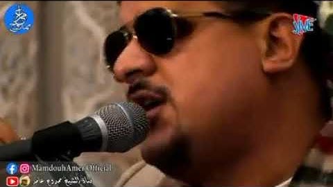 تلاوه جميله للشيخ ممدوح عامر من جنوب إفريقيا