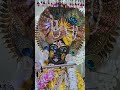 17 March Mangla Aarti | Radhe Krishna Ka Divya Darshan | Mangalwar Special Bhajan #aartivideo #love