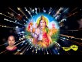 Ardhnareshwara Stotram - Indrakshi Shiva Kavacham - Malola Kannan & J Bhaktavatsalam