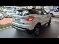 Let's take a look at the XUV400 | Mahindra XUV400 ev