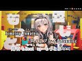 【VTuber】リリカルMonster【白銀ノエル/ホロライブ3期生】【インスト版(ガイドメロディ付)/カラオケ字幕】