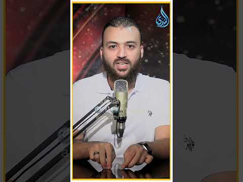 هل يجوز الشرط الجزائي الدكتور باسم عليوة الاستثمار العقد الشرط الجزائي