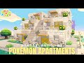 【ぽこポケ】ポケモンがたくさん暮らせるアパート作り🍋🌿|pokopia | キラキラうきしま