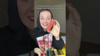 Записаться ко мне на онлайн обучение лепке в zoom, в то lenkalepka #shorts #дети #школа