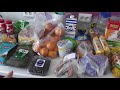 Покупки продуктов