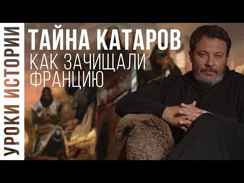 Video: Minaev Sergey Yurievich: Biografi, Karriär, Personligt Liv