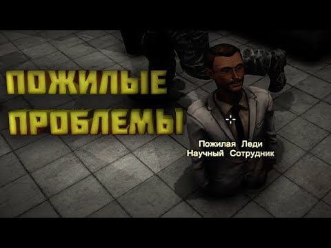Сцп улучшающая машина