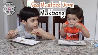 【Mukbang/Eating Show】 Sea Mustard Jeon (미역전)