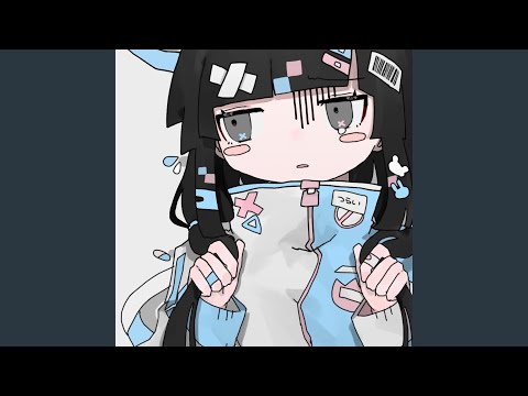 つらい! やばい! つらい!