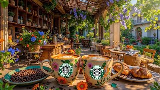 Starbucks Bossa Coffeeの配信のサムネイル画像