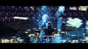 映画『最後のマイ・ウェイ』予告編