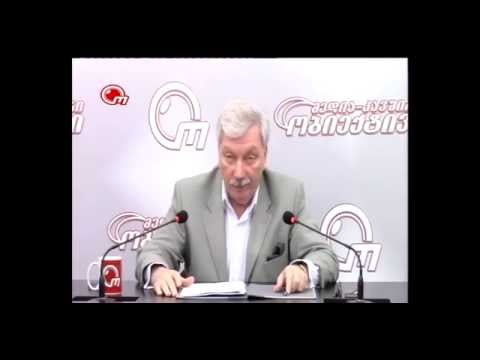 05.20.2015 \"ობიექტივი\"  \"პოლიტიკის ღამე\"  არნო ხიდირბეგიშვილთან ერთად  ნაწილი 1